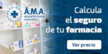 Foto AMA
